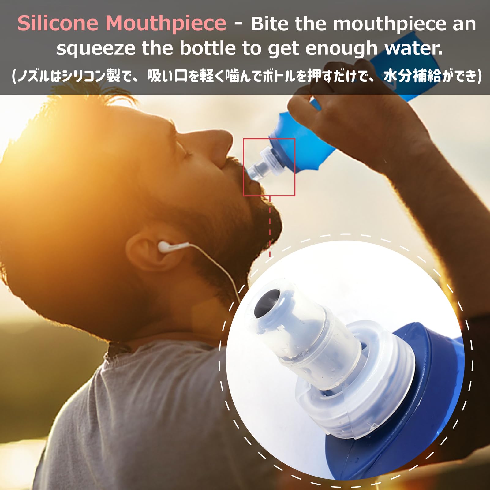 Azarxis TPU Soft Flask Running Collapsible Water Bottles BPA-Free Running Flask 250ml / 500ml for Hydration Pack - Ideal for Running Hiking Cycling Climbing (500ml/16.9oz)